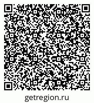 79085400239