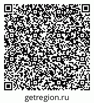 79085400259