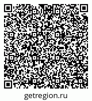 79085400261
