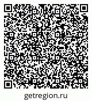 79085400262