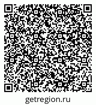 79085400297