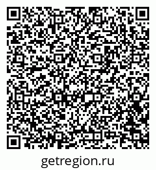 79085400410