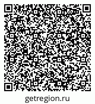 79085400411