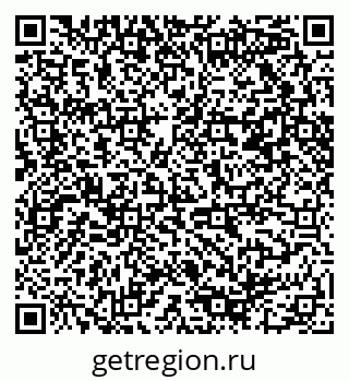 79085400420