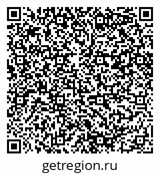 79085400480