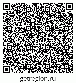 79085400525