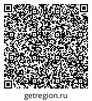 79085400530