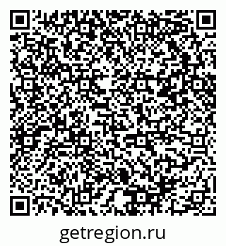 79085400532