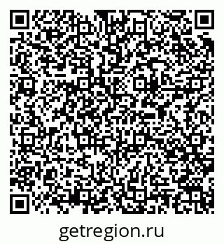 79085400538