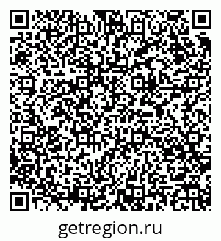 79085401199