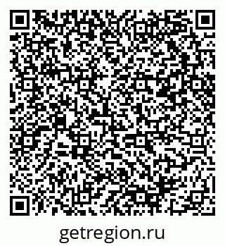 79085401230