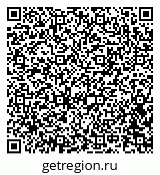 79085401238