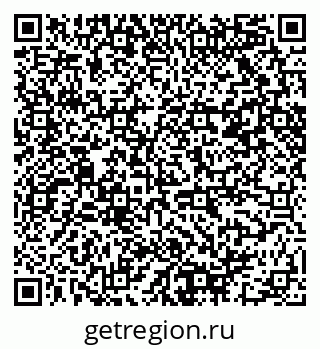 79085401261