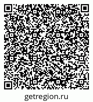 79085401290