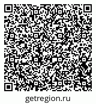 79085401293