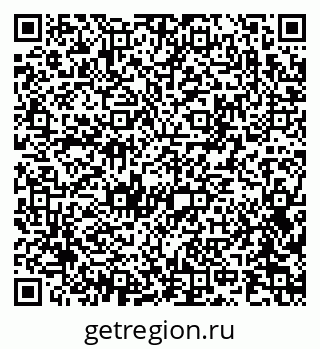 79085401379