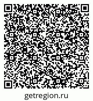 79085401381