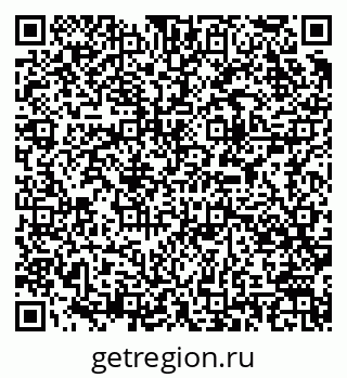 79085401410