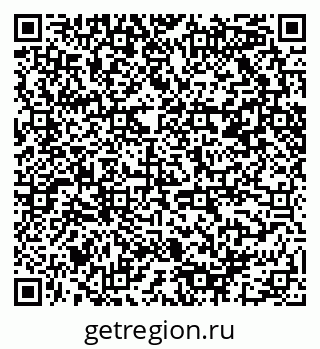 79085401412
