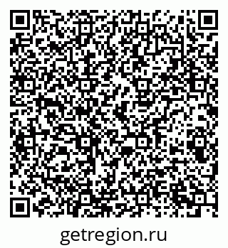 79085401432