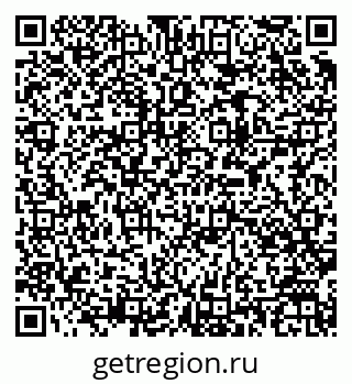 79085401472