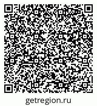 79085401480