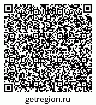 79085401490