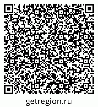 79085401530