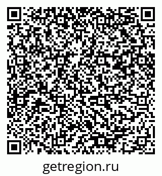 79085401650