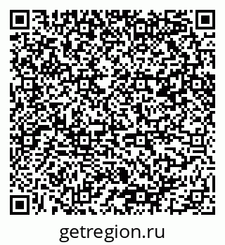 79085401690