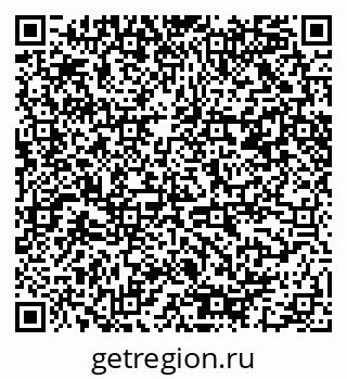 79085401741