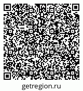 79085401742