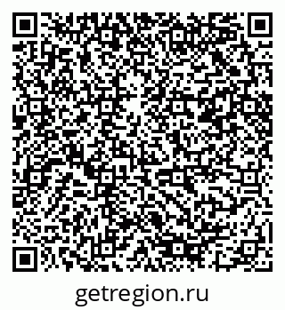 79085401745