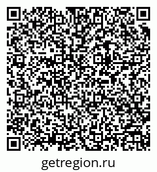 79085401872