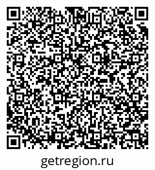 79085401920