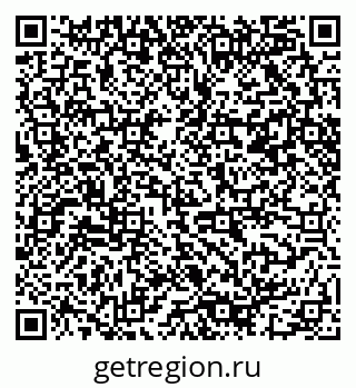 79085401984