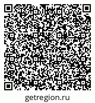 79085402013