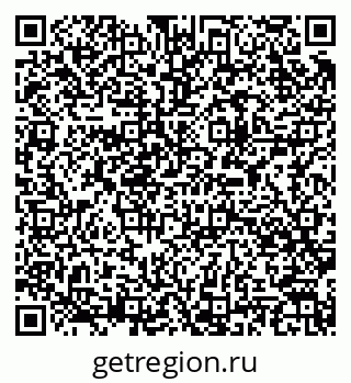 79085402014