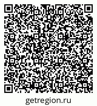 79085402018