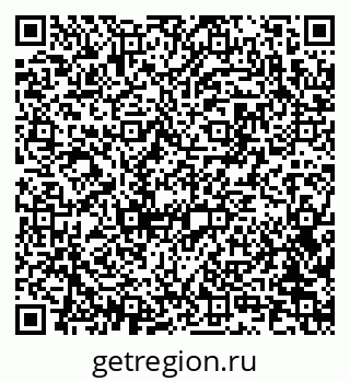 79085402490