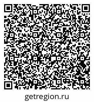 79085402530