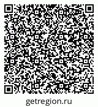 79085402545