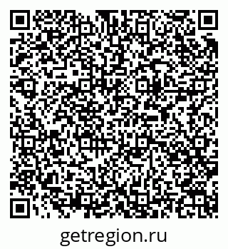 79085402548