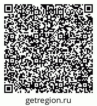 79085402650