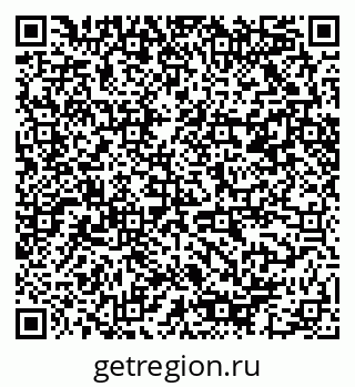 79085402651