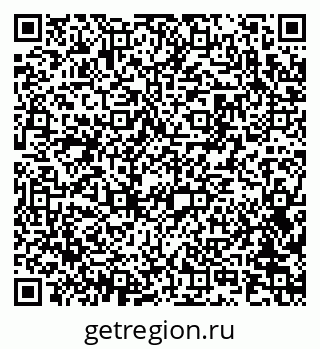79085403490
