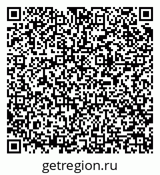 79085404121
