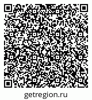 79085404137