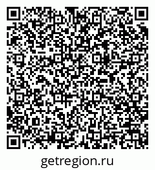 79085404237