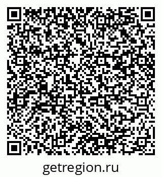 79085404245